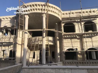  3 شركة سراج المقولات الكحله العربيه الحر والعزل من اي تسيل داخل البيت