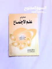  4 كتب مستعملة جديدة