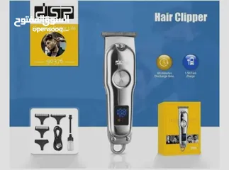  6 سعرررر وجودة ركزز منيح اليوم بنعطيك سعر وجودة  ماكينة حلاقة DSP 90376 بشاشة ديجيتال بتشحن في 10 دقائ