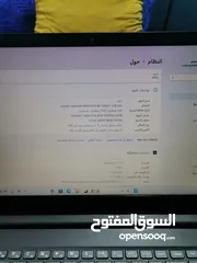  5 لينوفو lenovo