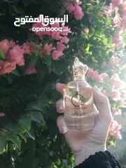  6 عطور رجالية ثباتها وفوحانها من 8 ساعات وفوق Constant and fragrant men's perfumes from 8 hours& above