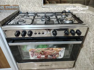  2 مستلزمات مطبخ