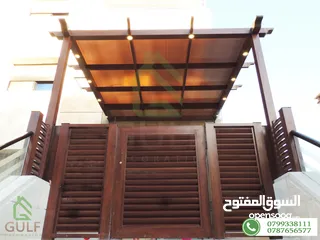  6 مظلات ابواب درابزين سيكوريت ماتورات حدائق تصميم بيرجولا غرف مغلقة المنيوم خشابي pergola خشب حديد