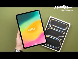  3 جديد بافضل سعر iPad Pro M4 11inch 256GB wifi متوفر لدى سبيد سيل ستور