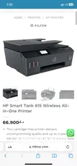  1 HP Smart Tank 615 Wireless All-in-One Printer