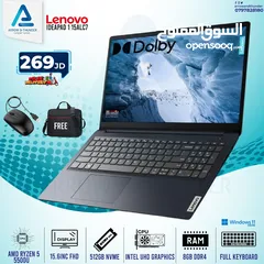  1 لابتوب لينوفو رايزن 5 Laptop Lenovo Ryzen 5 بافضل الاسعار