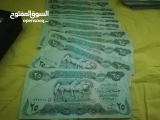  5 عملات عراقية فئة 5 دنانير و10 دنانير و25 دينار بحالة جيدة جدا