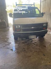  1 جي ام اس  للبيع