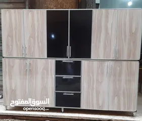  3 مطبخ كلادينج