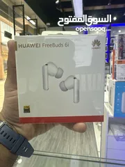  1 Huawei FreeBuds 6i Earbuds – White