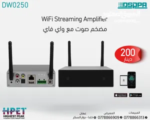  1 DW0250 مضخم صوت مع واي فاي داسبا dsppa