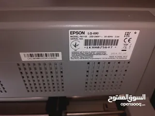  7 EPSON LQ 690 Dot Matrix Printer