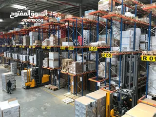  17 للايجار فى أمغرة مخزن مساحة 1500 متر  For rent: A warehouse in Amghara 1500 m