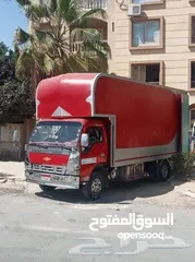  3 نقل عفش بينبع وجميع مدن المملكه