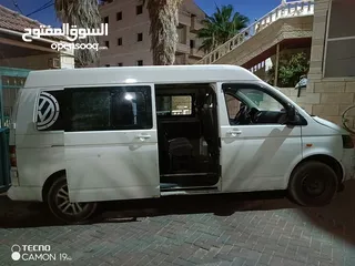  2 كارافيل 2005 محوله لا 2012