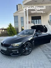  2 بي ام كشف للبيع