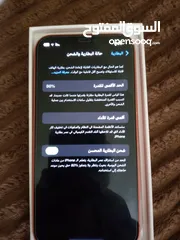  2 ايفون 12 للبدال