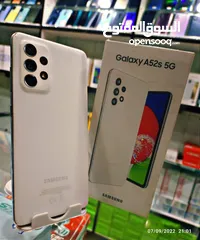  23 جهاز ما شاء الله Samsung A52s 5G جيجا 256 أغراضة والكرتونه الأصلية متوفر توصيل وهدية