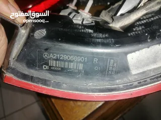  12 اضوية مشكلة للبيع