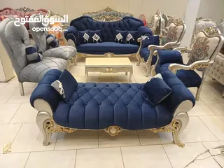  22 كارما للاثاث