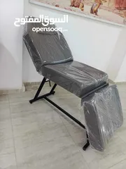  2 سرير فحص البشرة والتجميل وزراعة الشعر