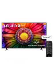  7 LG 65" UHD 4K SMART TV BRAND NEW 2023
