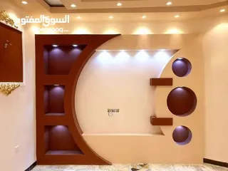  4 دهان ديكورات