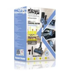  2 المكنسة الكهربائية DSP