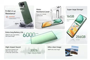 7 أقوى العروض متوفر Honor X7C 16GB-256GB لدى سبيد ستور