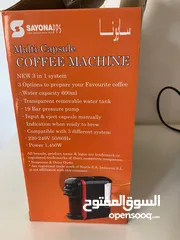  2 ماكينة قهوة جديدة غير مستخدمة sayona من نوعية