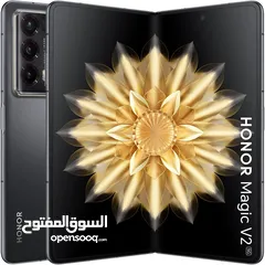  2 honor magic v2 استخدام يوم واحد