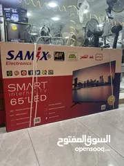  4 شاشه سامكس 65 بوصه سمارت فوركي رسيفر داخلي سعر حرق