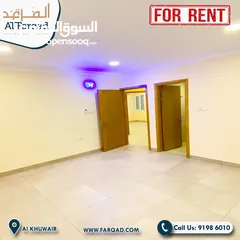  7 ‎شقة للايجار بموقع مميز في الخوير 3BHK FOR RENT (AlKhuwair)