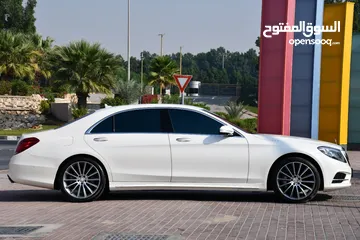  3 مرسيدس s500 مواصفات خليجيه موديل 2014