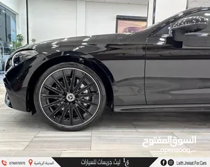  10 مرسيدس سي ال اي نايت بكج مايلد هايبرد 2024 Mercedes CLE200 Coupe AMG Kit Night Package