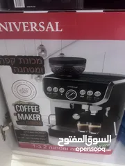  1 ماكنة سبرسو