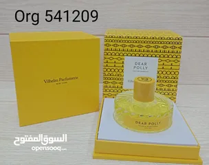  8 عطور فرنسيه