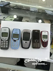  1 Orginal Nokia phone