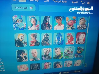  4 حساب فورت نايت ps4 للبيع بسعر 25 دينار قابل للتفاوض