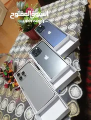  5 *عاوز تشوف التفاح.ايفون 15نزل وبسعر مرتاح*   *Iphone 15Pro max*