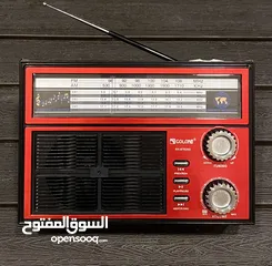  1 راديو تحفه يعمل بالكهرباء ، تصفح متجر Antik للحصول علي اشكال واحجام متنوعة