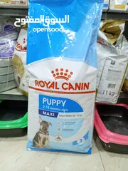  1 ROYAL CANIN 15K MAX PUPPY