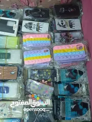  4 للبيع كفرات شيلهم كلهم 220 حبه