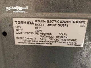  10 غساله توشيبا