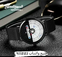  7 ساعة ممتازة موضة 2025