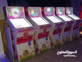  15 ماكنات العاب اطفال هزازات بالعملة للمحلات التجارية