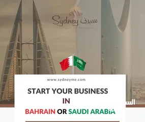  2 Clear Your LMRA Workload Offences Immediately! Ensuring Timely Work Completion with Quality Service.