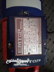  5 مكيف جنرال سمارت وكاله مع كفاله خمس سنوات شغاله ما صارلو سنه