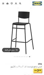  3 طاولة مع كرسي