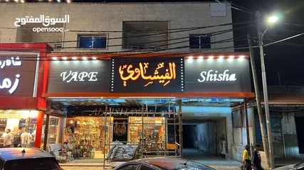  2 خطاط قارمات بنرات فليكس الكبوند سوكريت ستيكرز  ستاندات